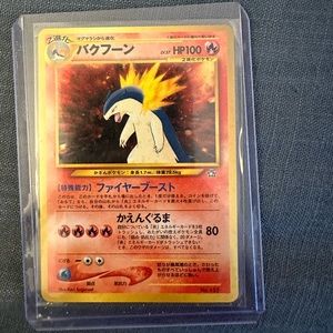 Neo genesis Typhlosion